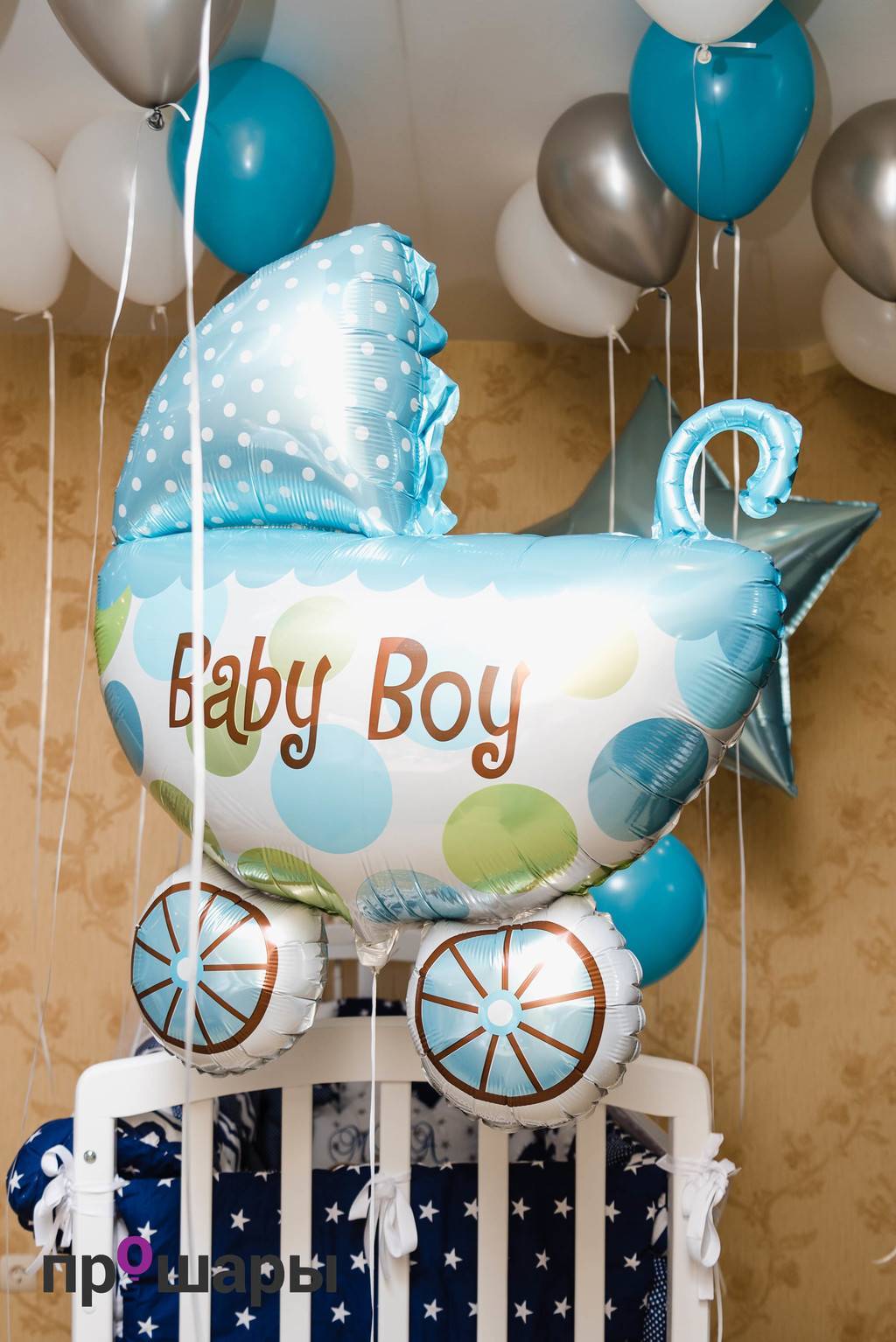 Шар Фигура Коляска голубая