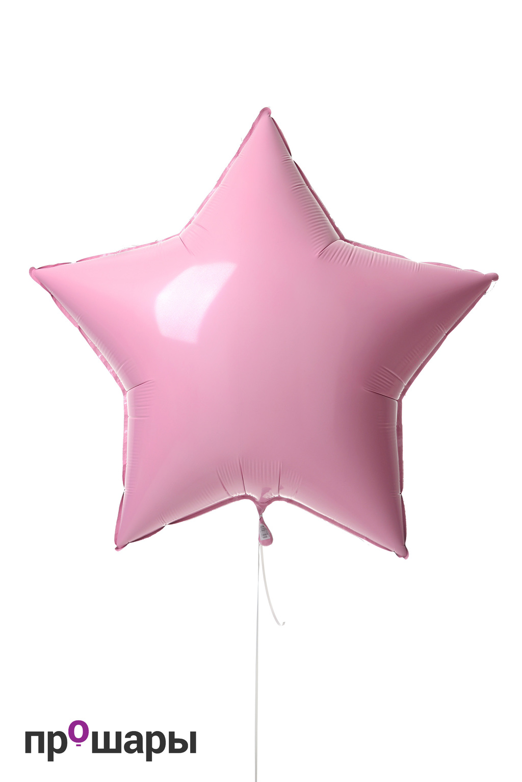 Фигура шар звезда розовая maxi