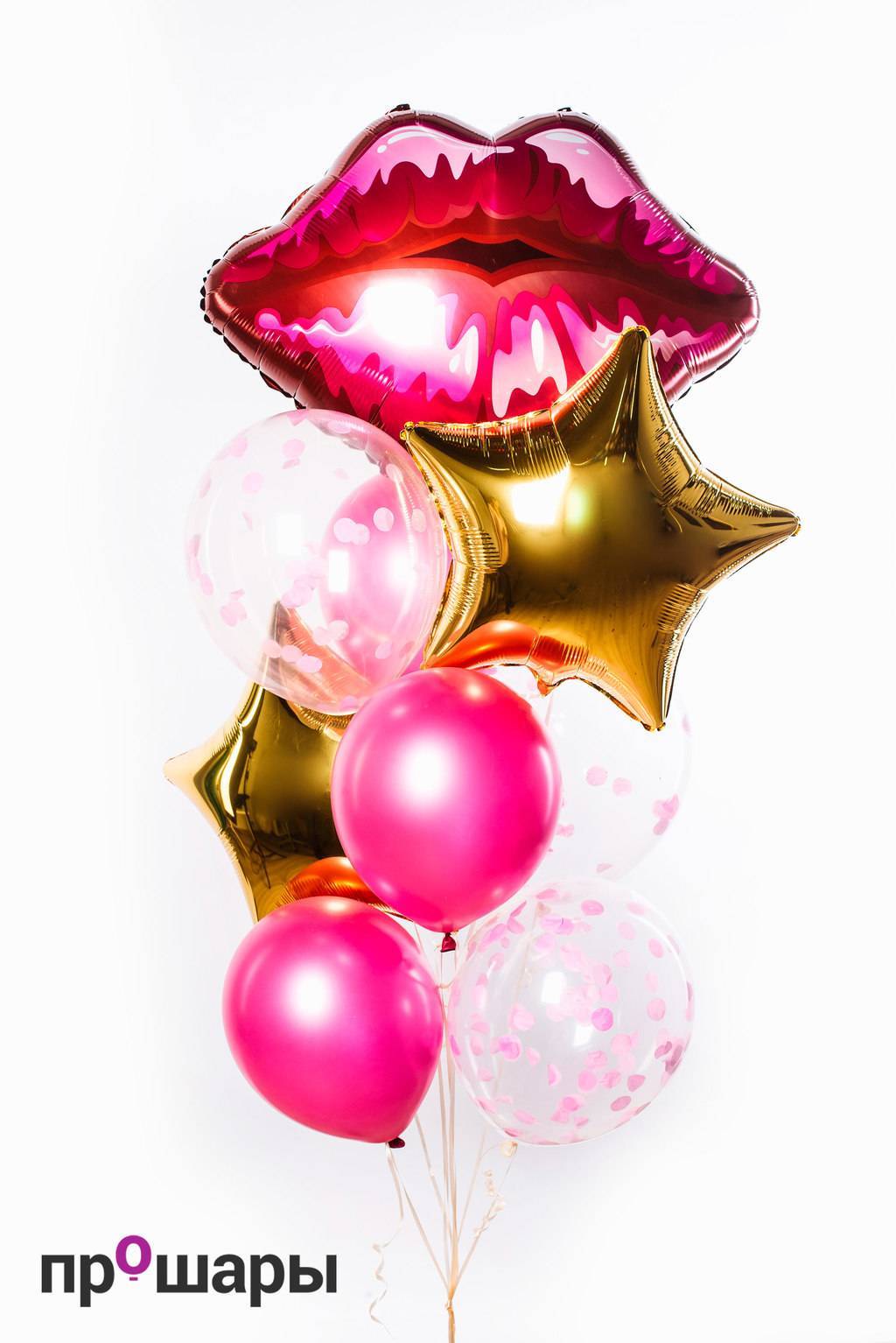 Фонтан из 9 шаров фуксия/конфетти/губы