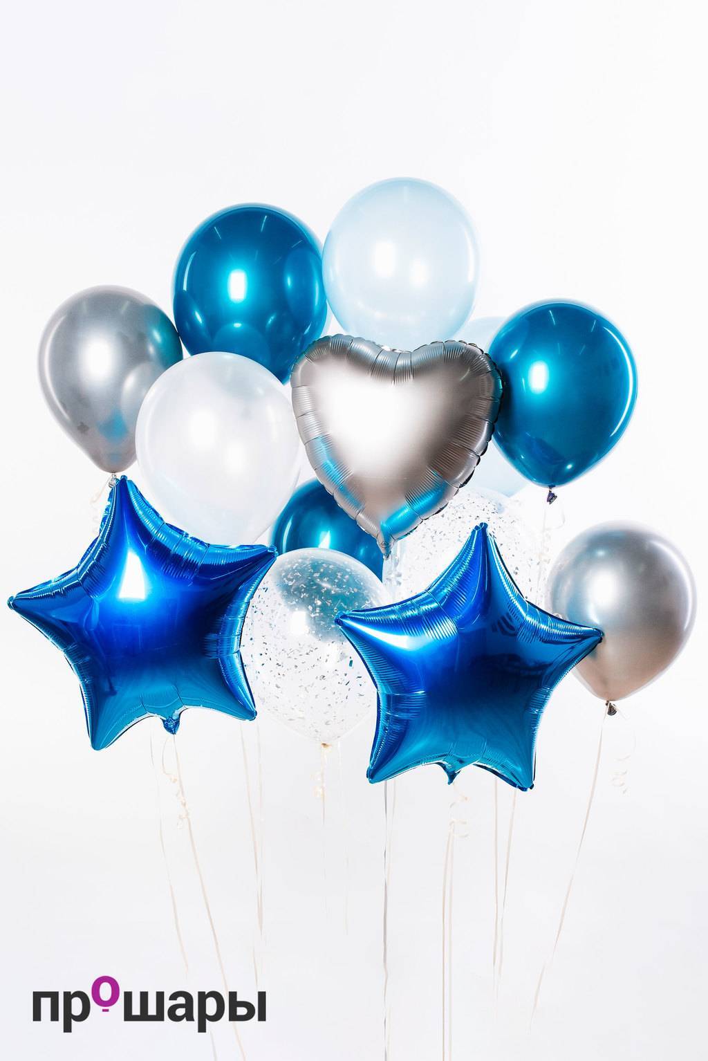 Набор 13 шаров синий/белый/голубой/конфетти/хром/фольга