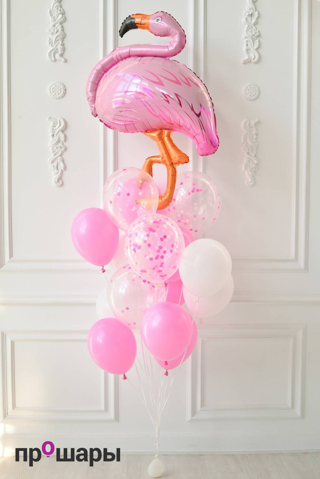 Фонтан из 15 шаров Фламинго