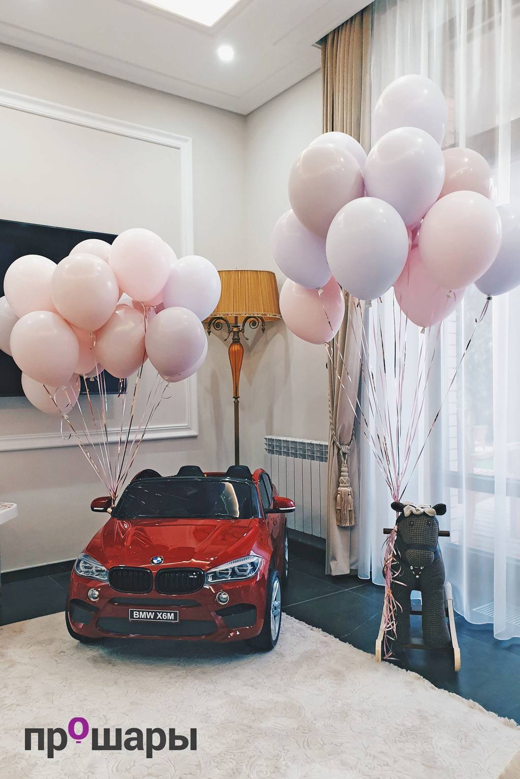 Шар Дабл стафф микс пудра