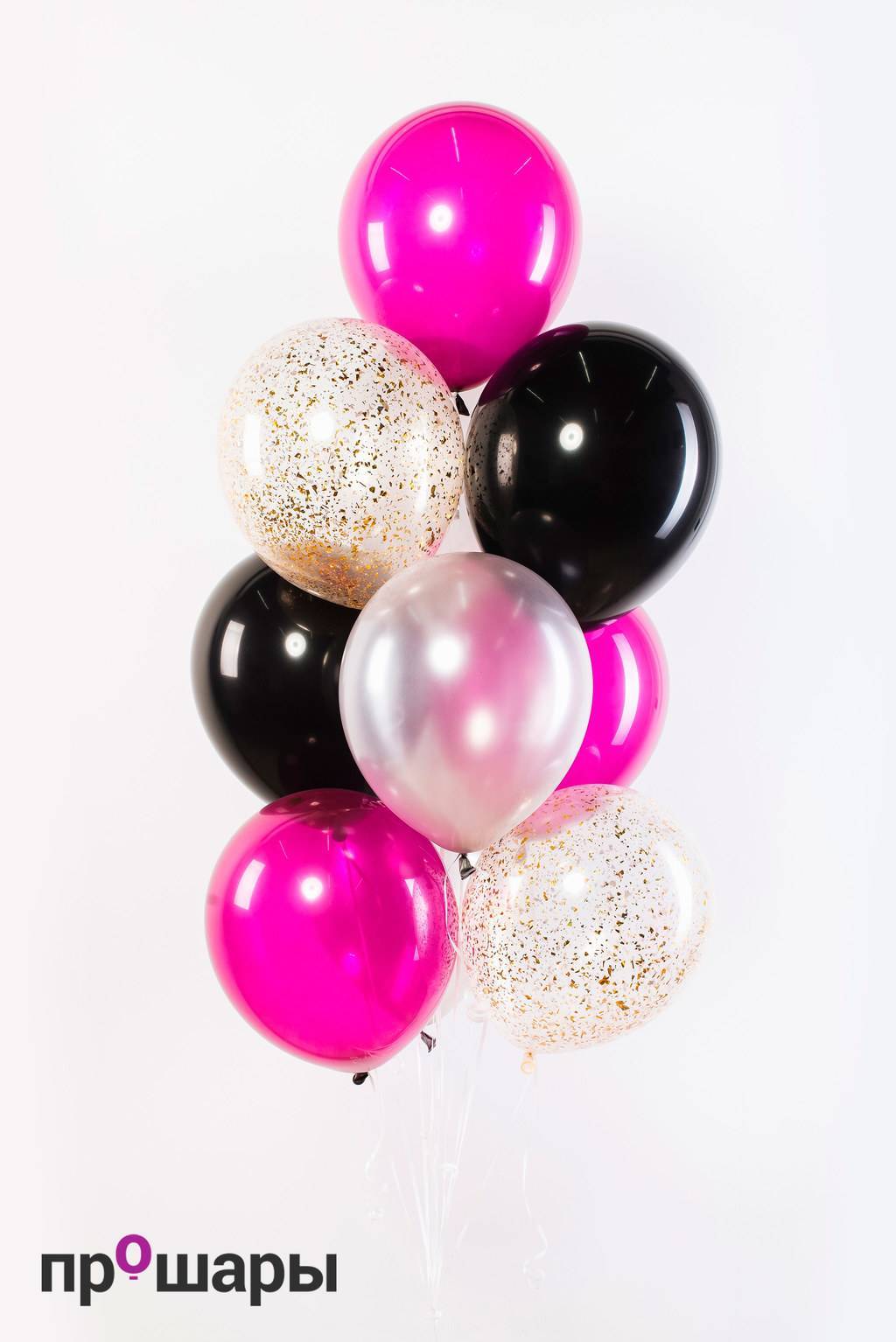 Фонтан из 10 шаров фуксия/серебро/черный/конфетти золото