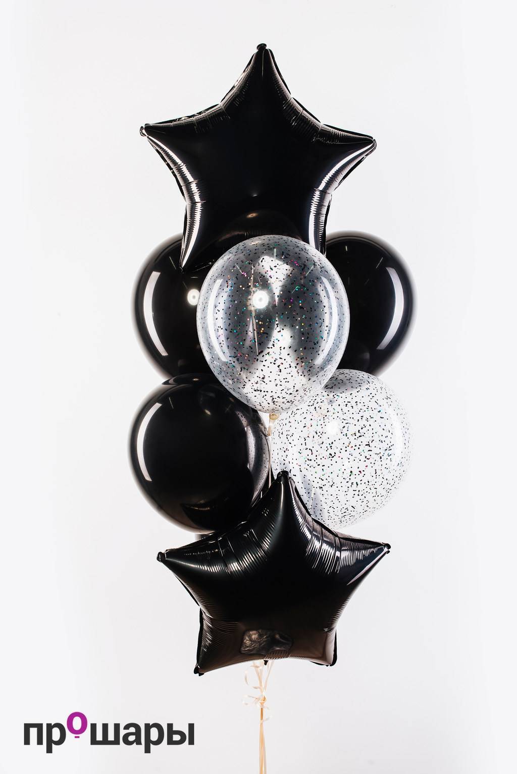 Фонтан из 7 шаров чёрный/конфетти/звёзды