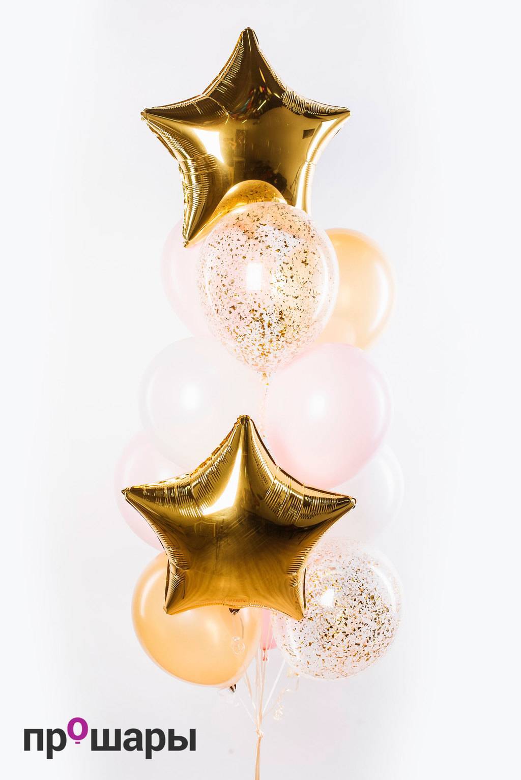 Фонтан из 13 шаров розовый/белый/персик/золото звёзды