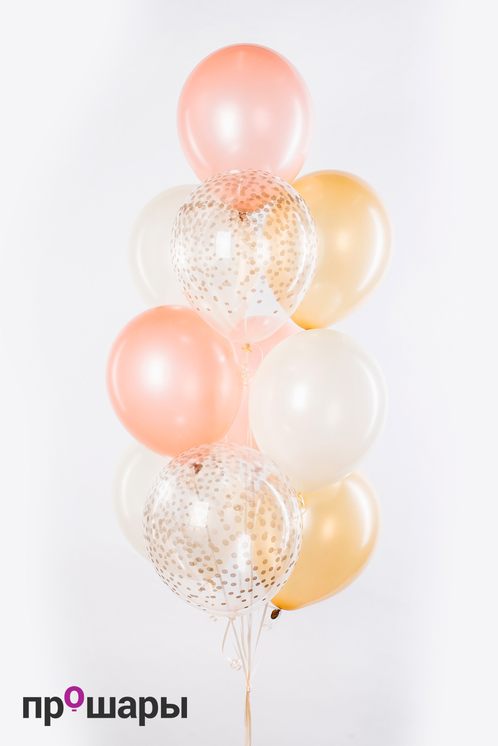 Фонтан из 10 шаров розовое золото/белый/персик