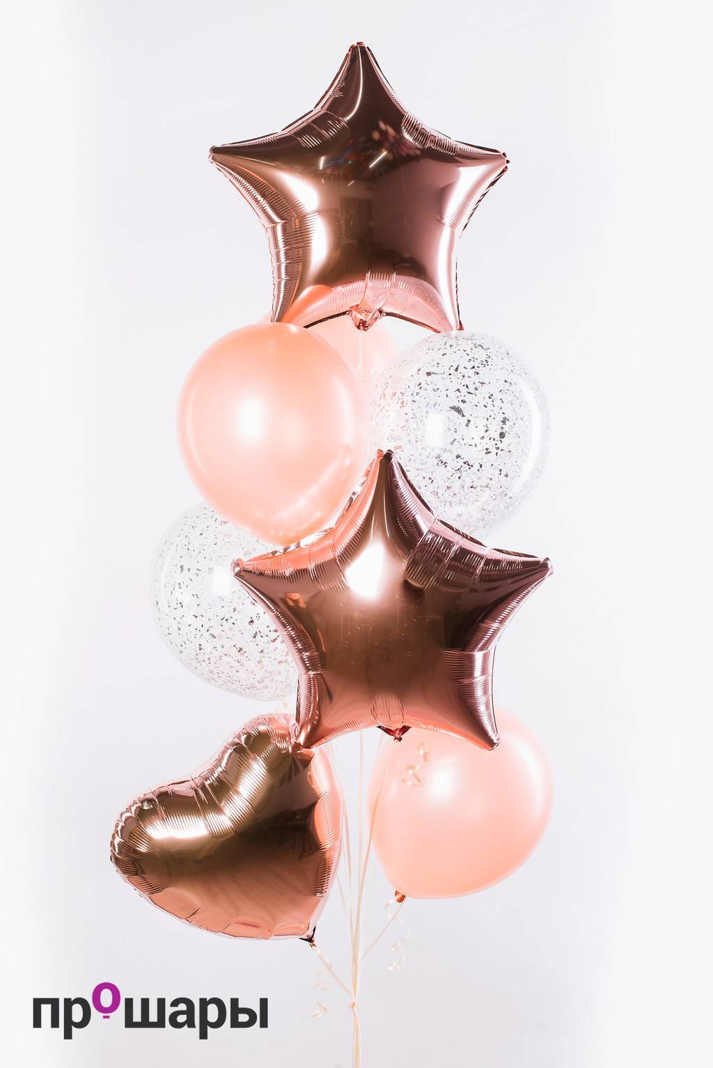 Фонтан 9 шаров розовое золото/конфетти серебро