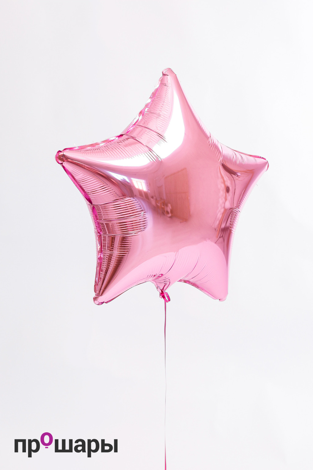 Фигура звезда розовая металлик