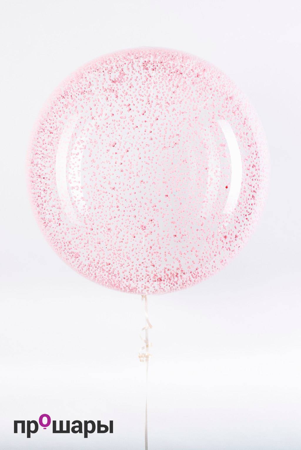 Шар гигант конфетти (пенопласт) розовый