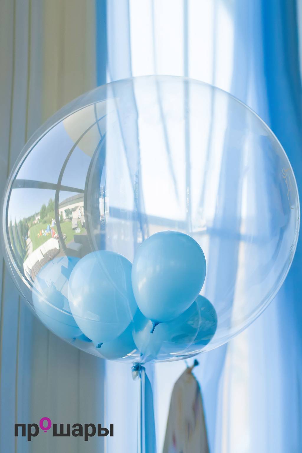 Баблс голубые шары внутри