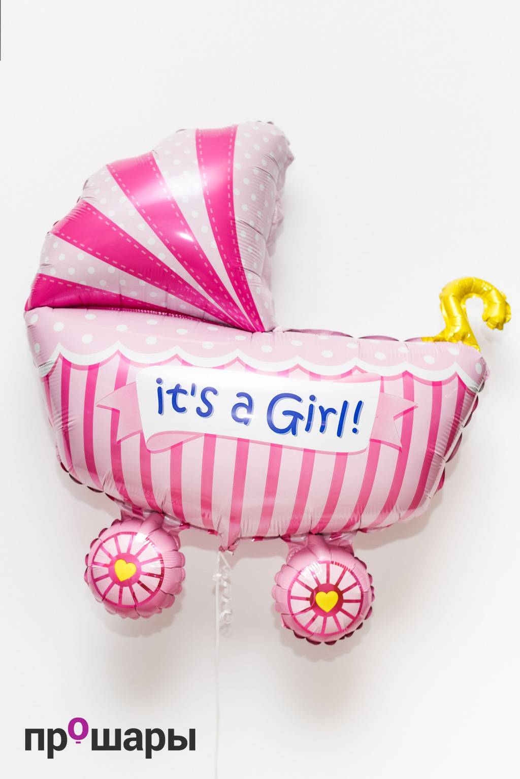 Шар Фигура Коляска розовая