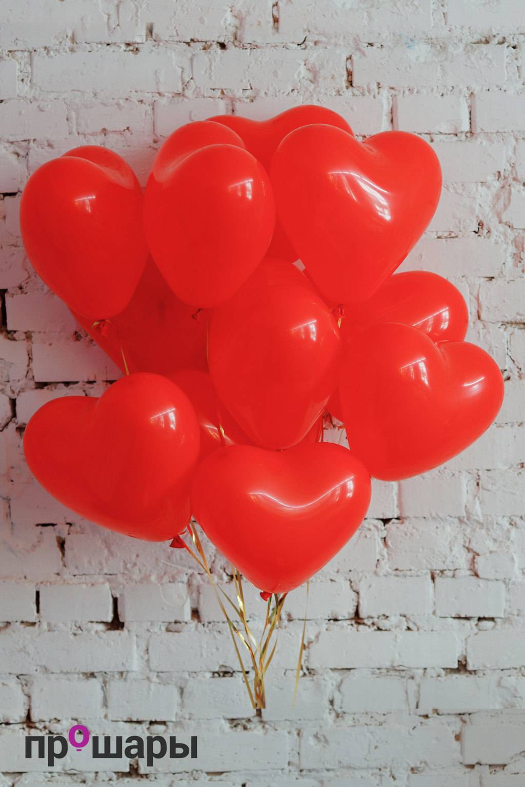 11 красных сердец