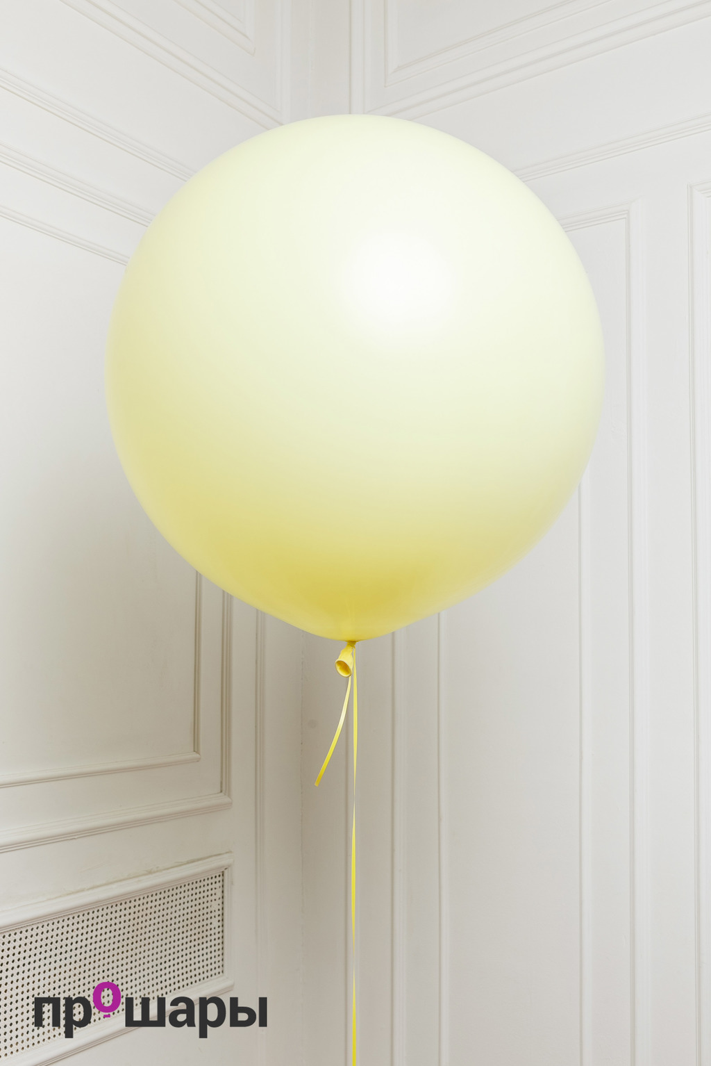 Шар гигант светло-желтый макарон