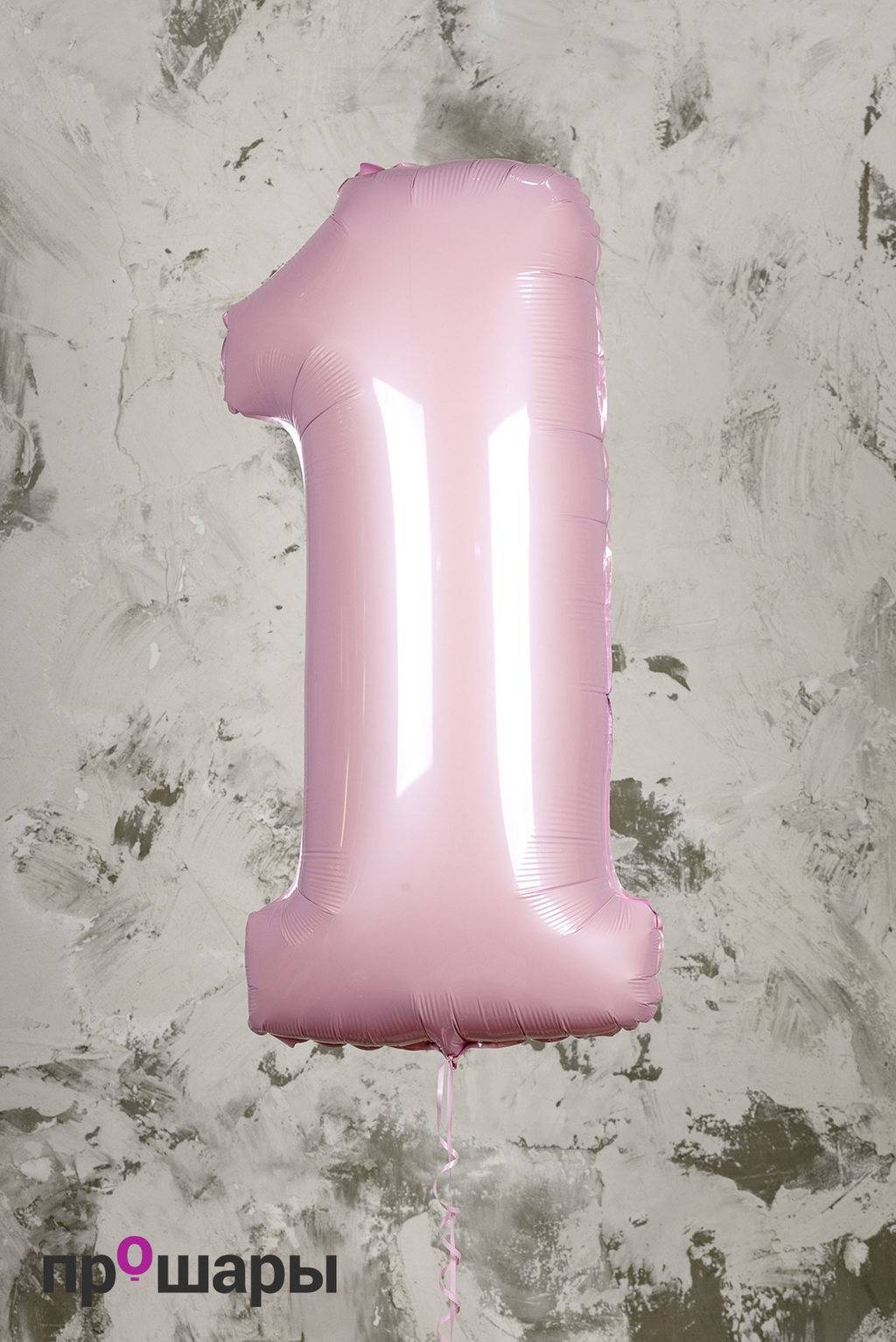 Цифра 1 нежно розовая