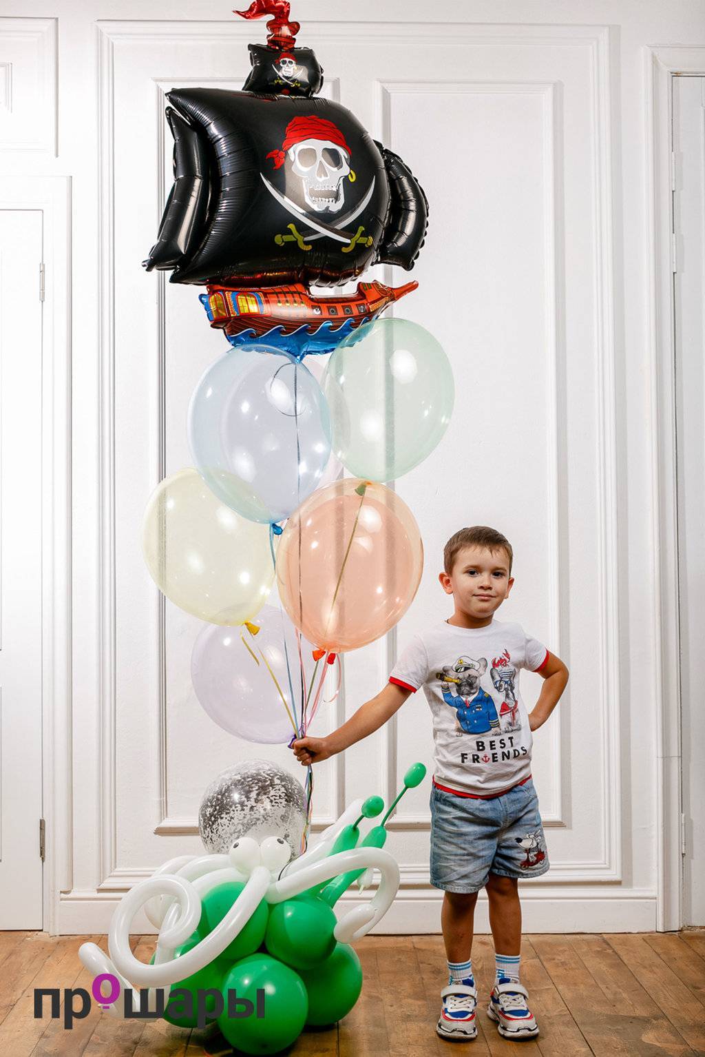 Фонтан из 7 шаров кристалл ассорти/пираты