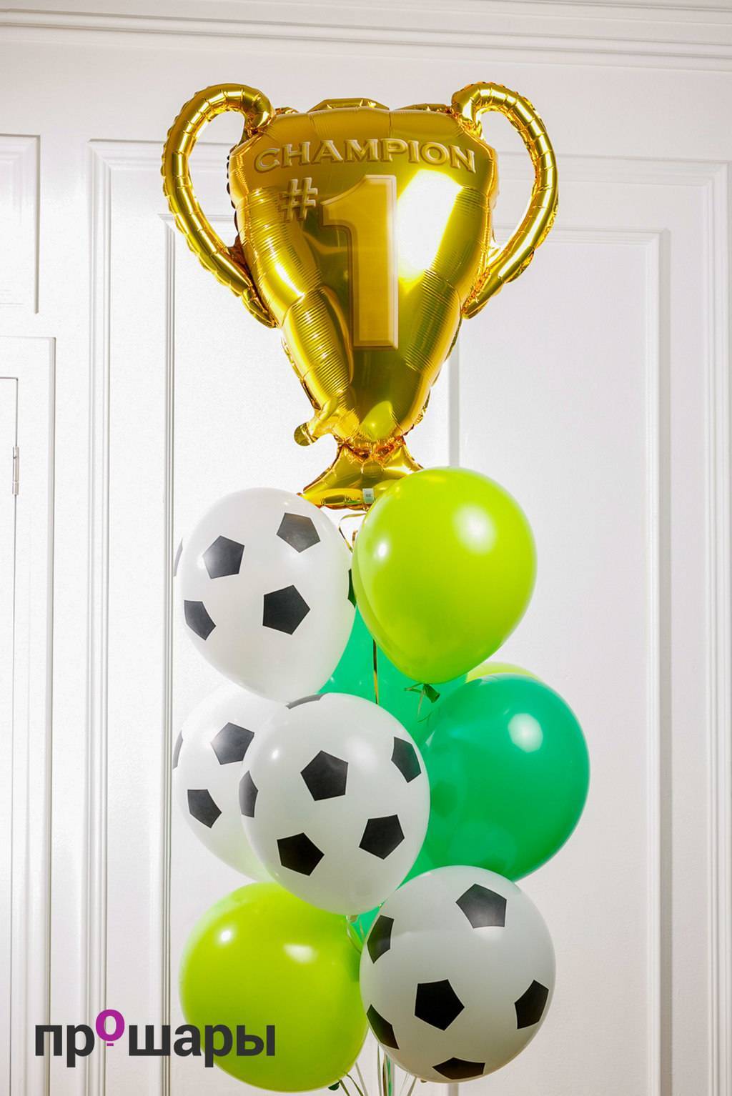 Фонтан из 10 шаров салатный/зеленый/футбол/кубок