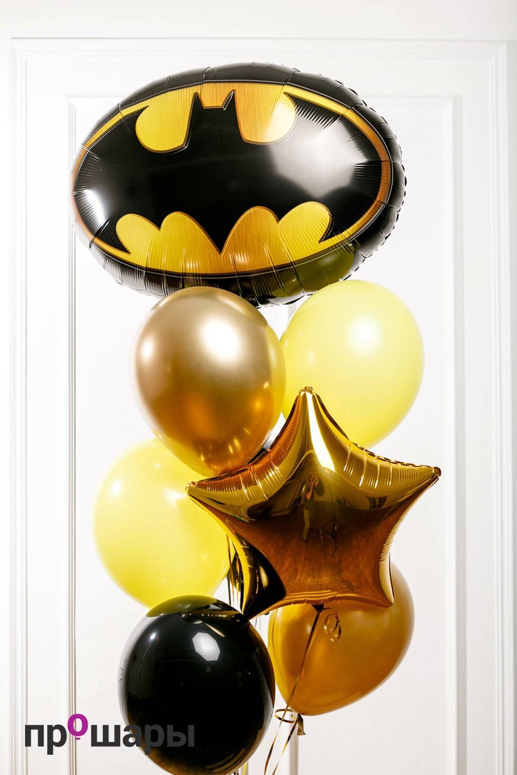 Фонтан из 8 шаров желтый/черный/золото хром/Бэтмен