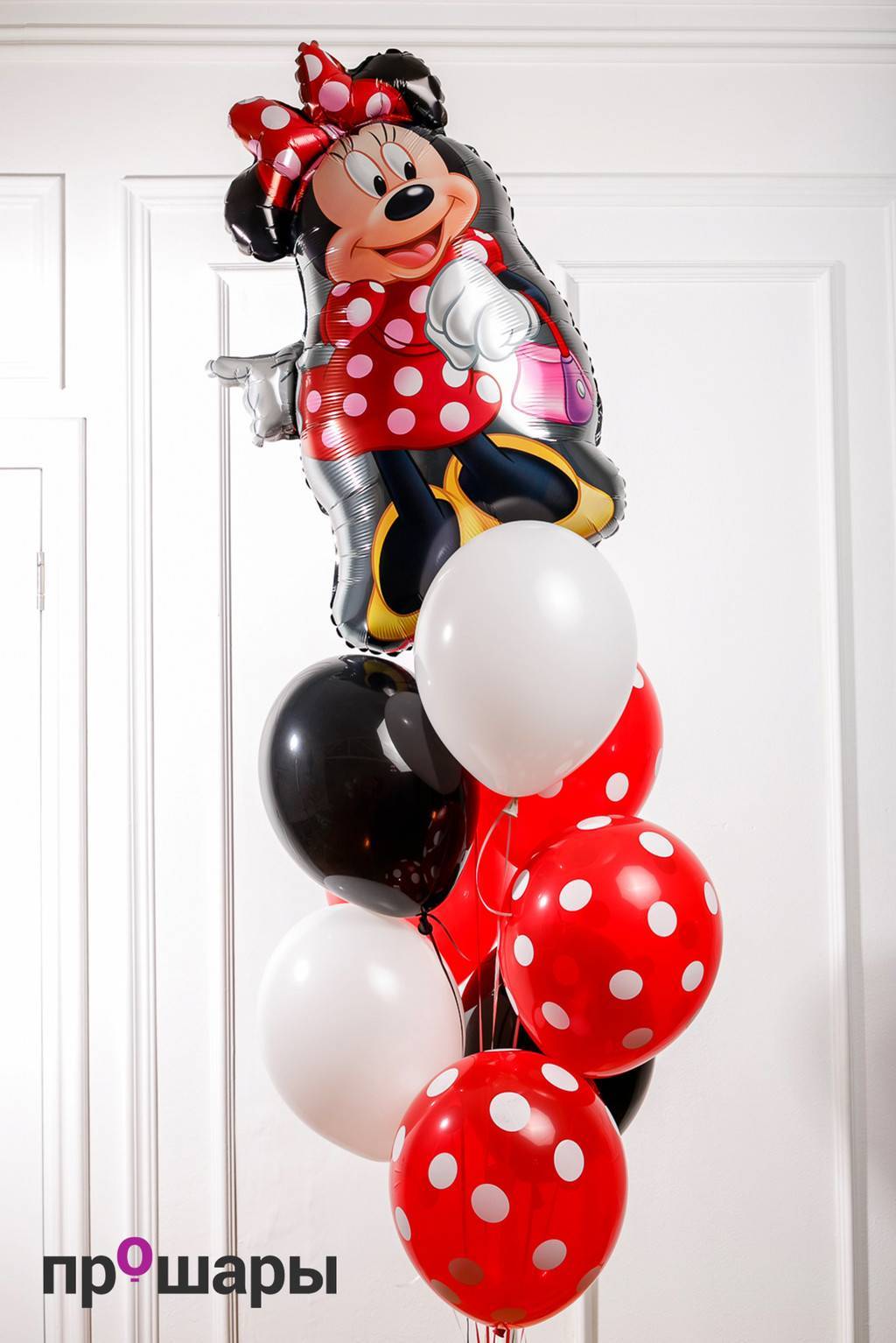 Фонтан из 9 шаров белый/черный/красный горох/Минни Маус