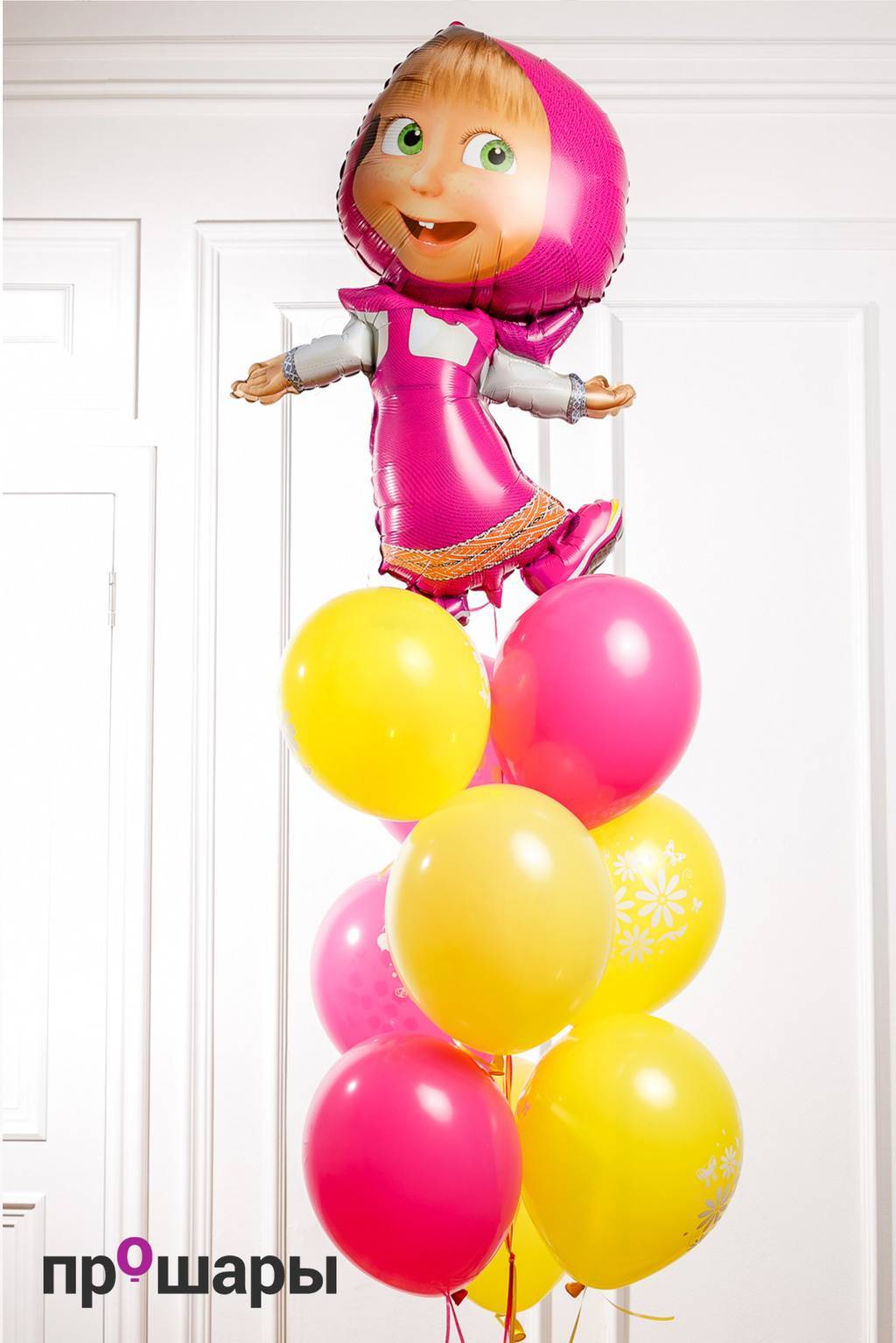 Фонтан из 10 шаров желтый/фуксия/Маша