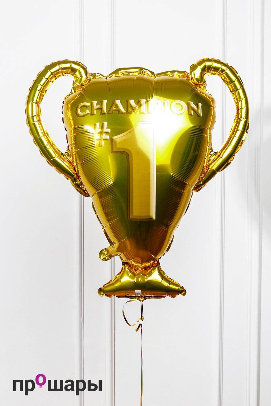 Шар Фигура Кубок