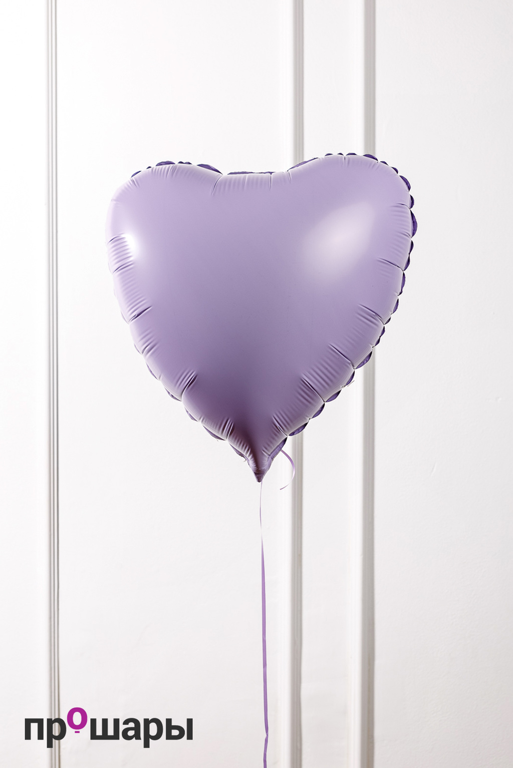 Фигура сердце макаронс сиреневое