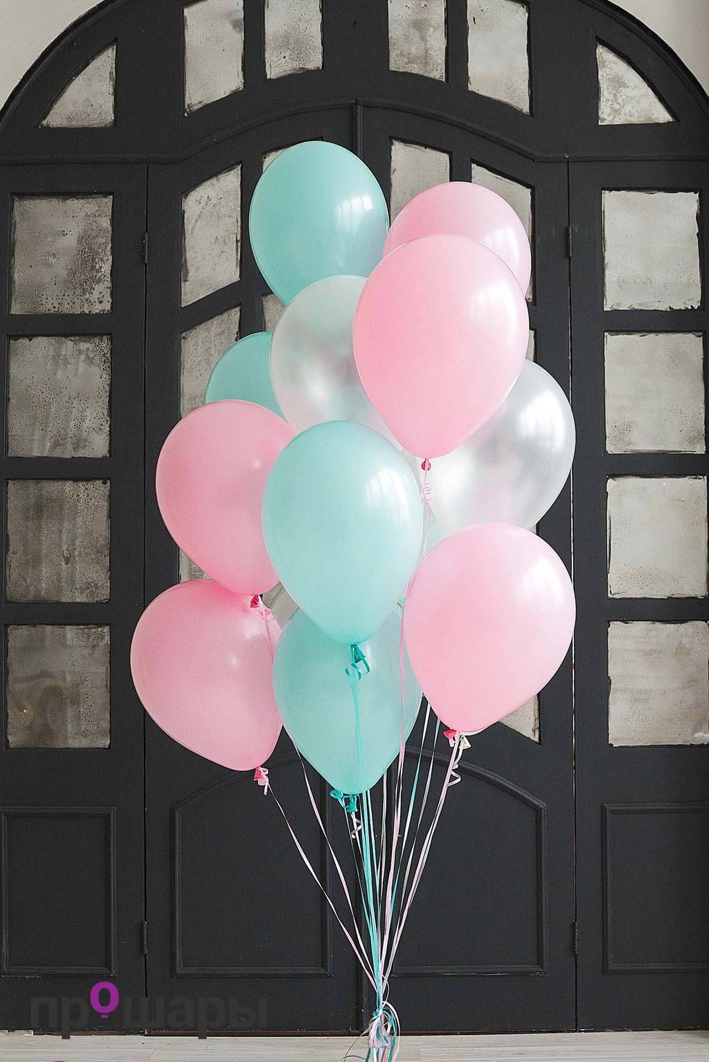 15 шаров белый/мятный/розовый