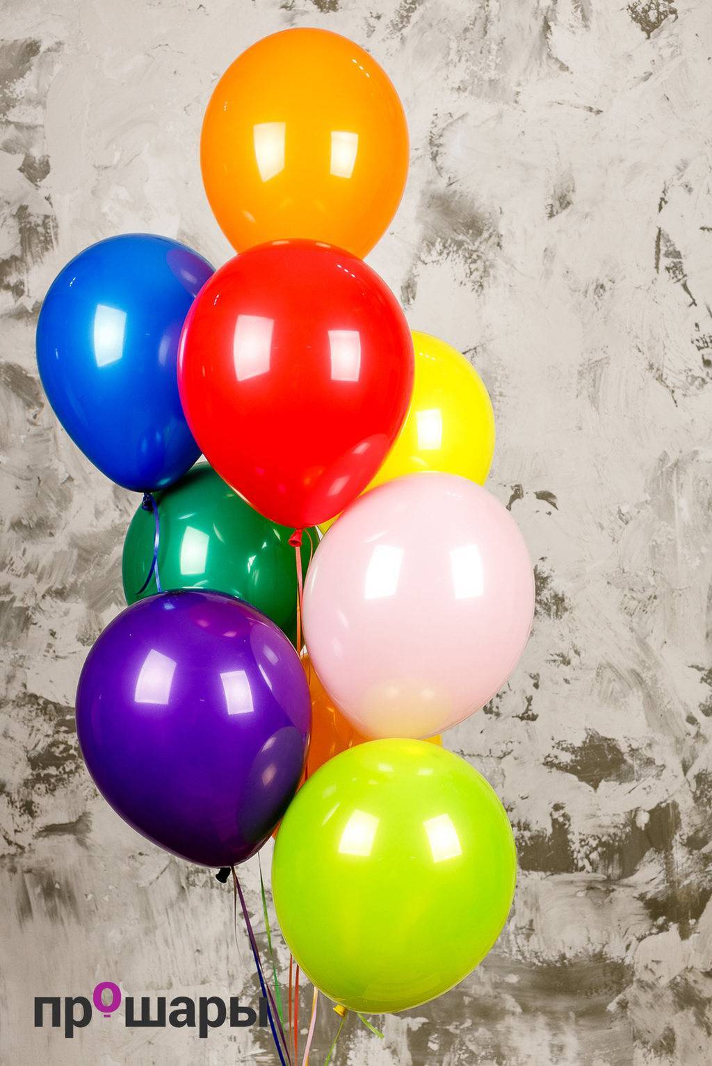 Шар ассорти зеркальный