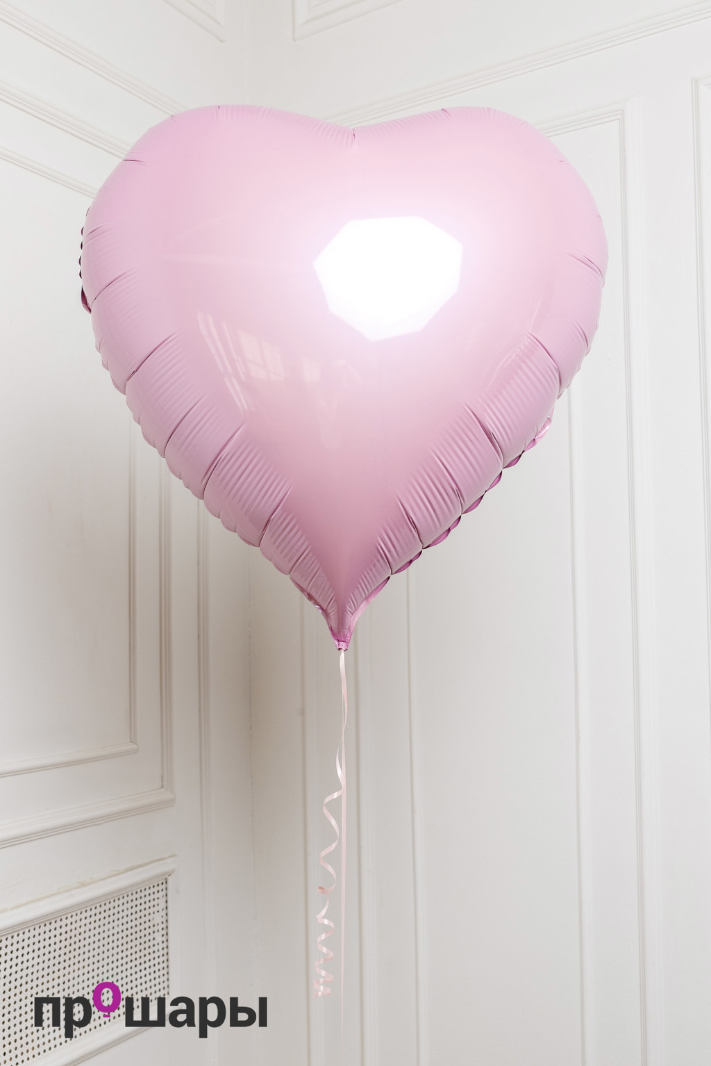 Фигура шар сердце розовое большое