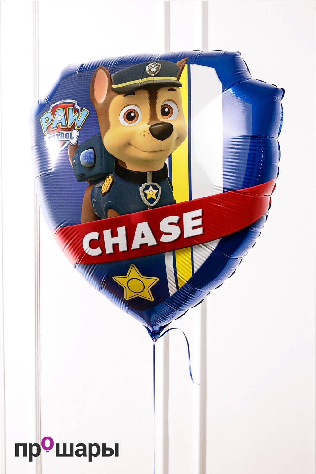 Шар Фигура Щенячий Патруль