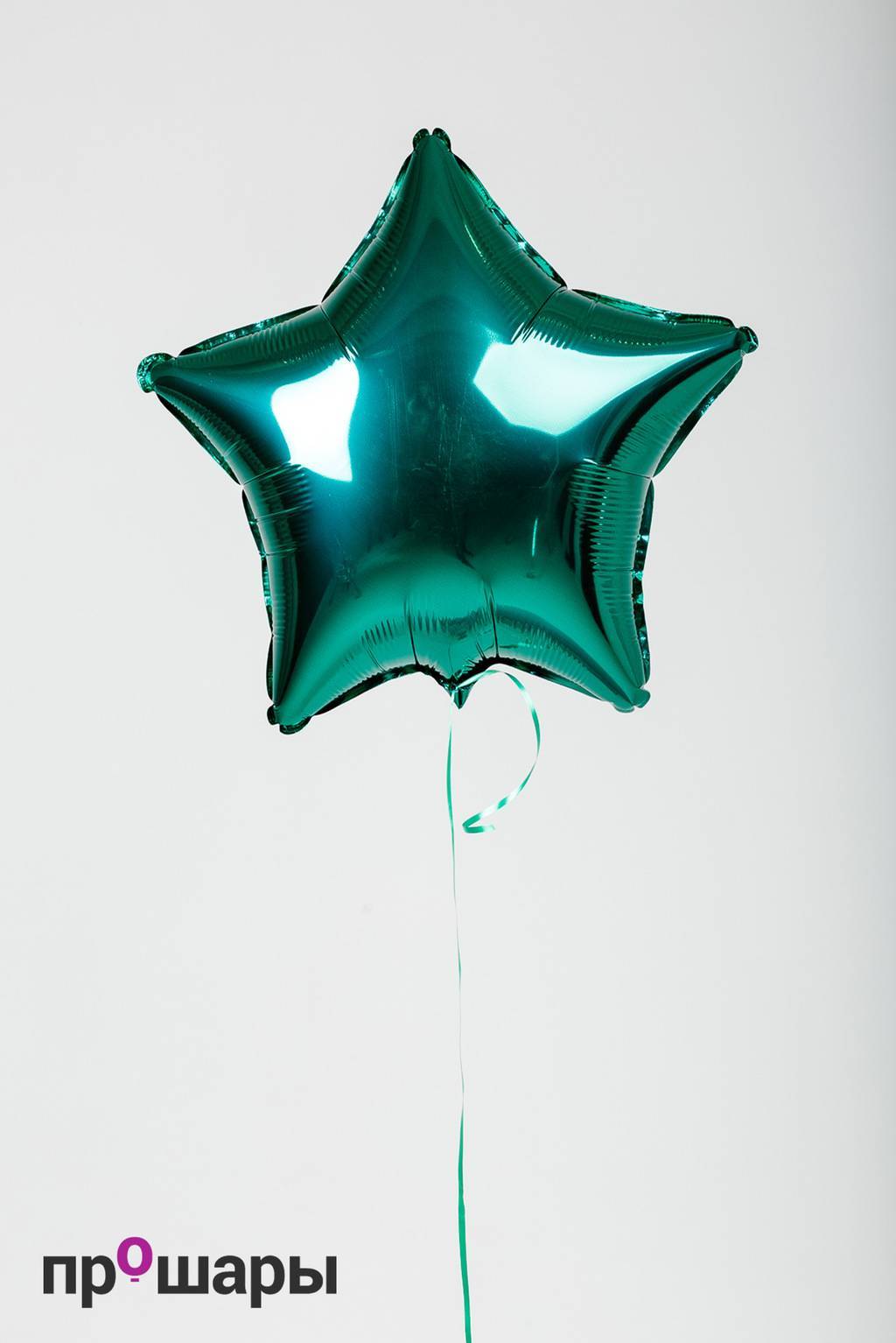 Фигура звезда зеленая