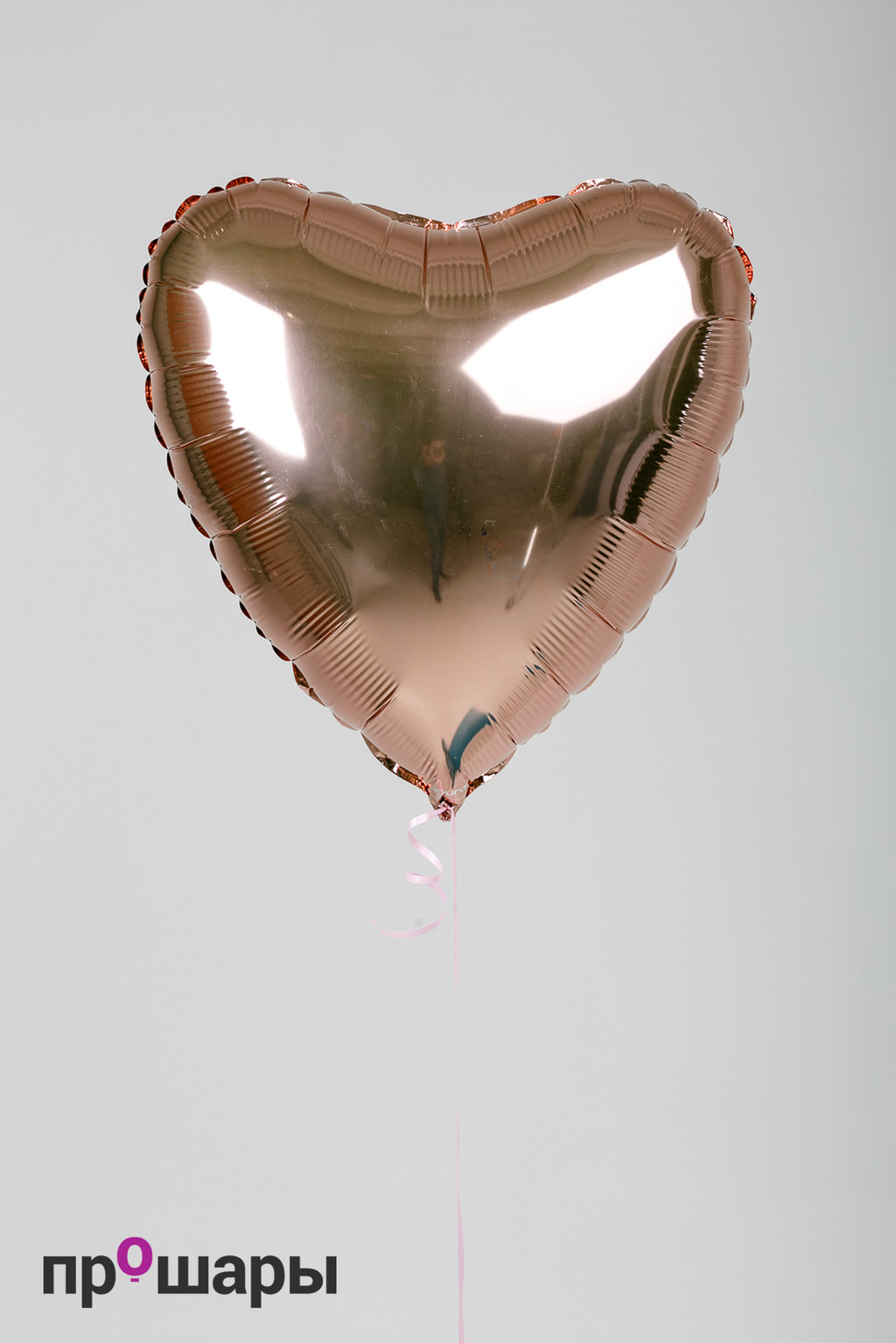 Фигура сердце розовое золото