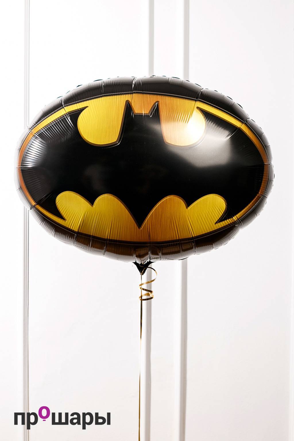 Шар Фигура Бэтмен