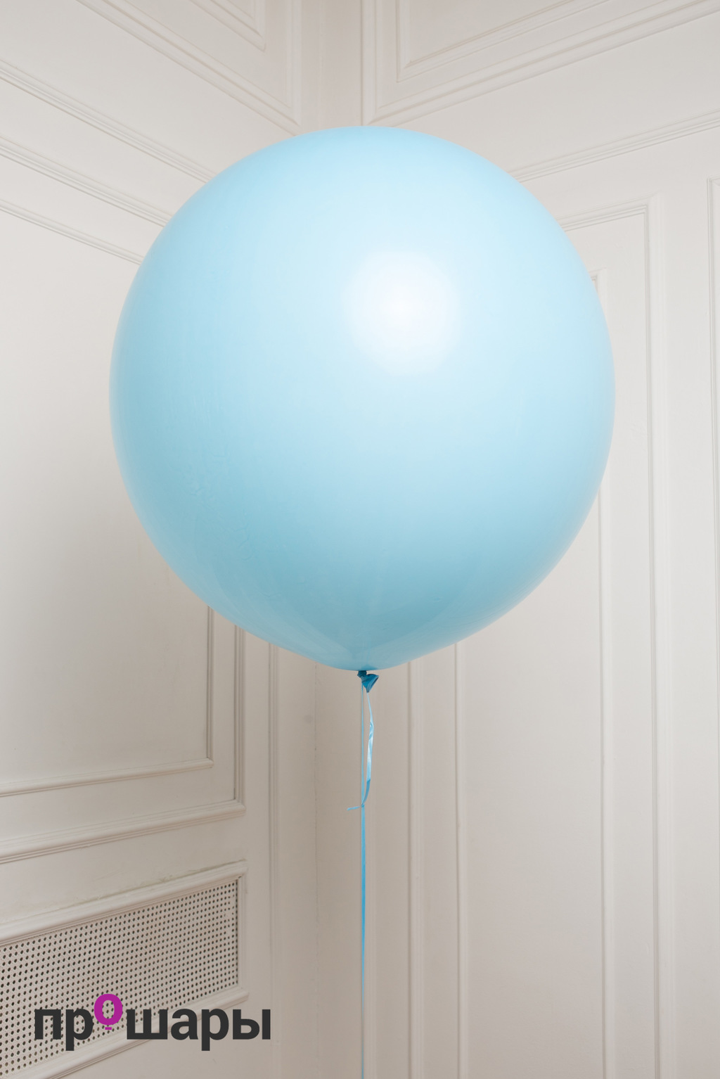 Шар гигант голубой макарон