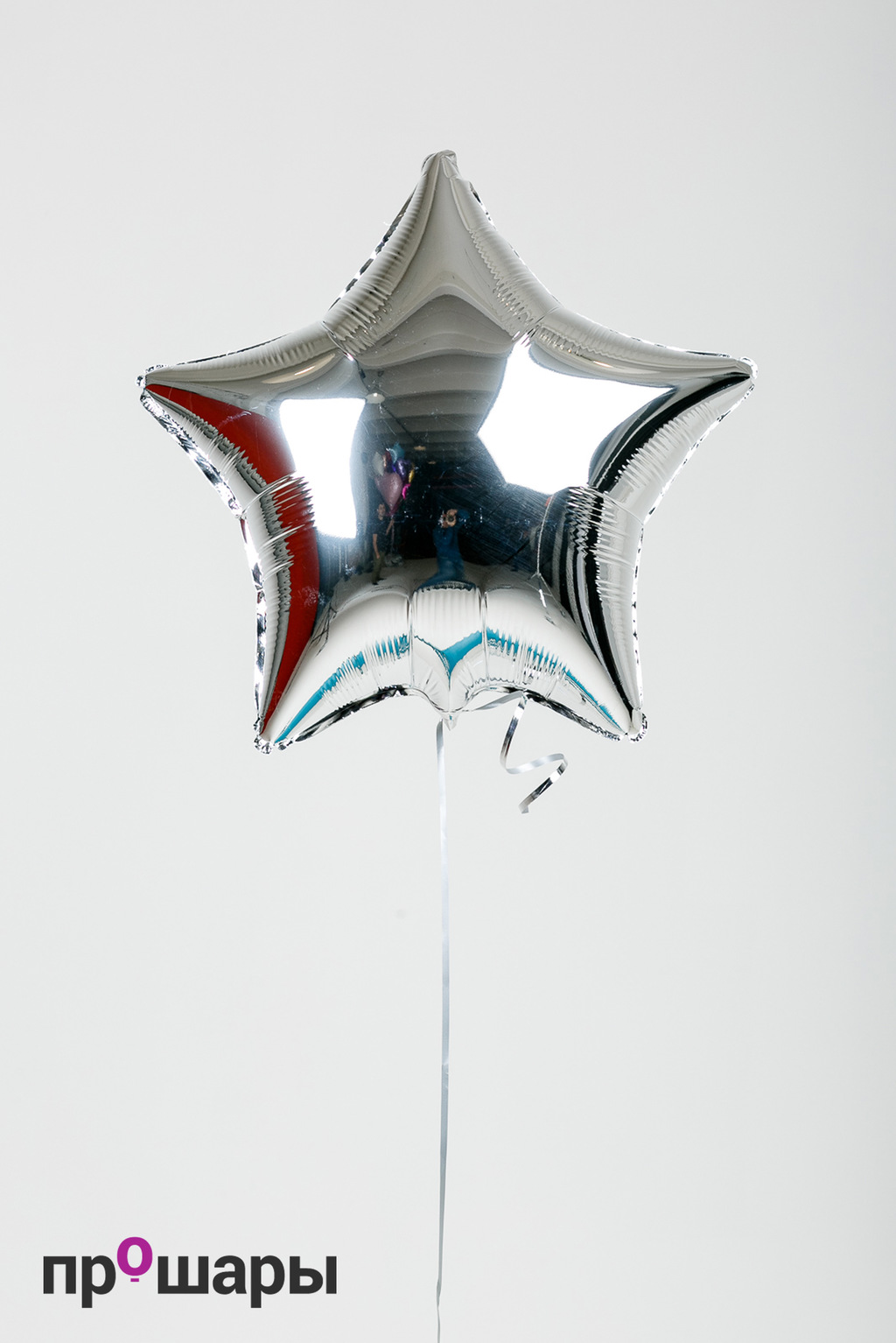 Фигура звезда серебро