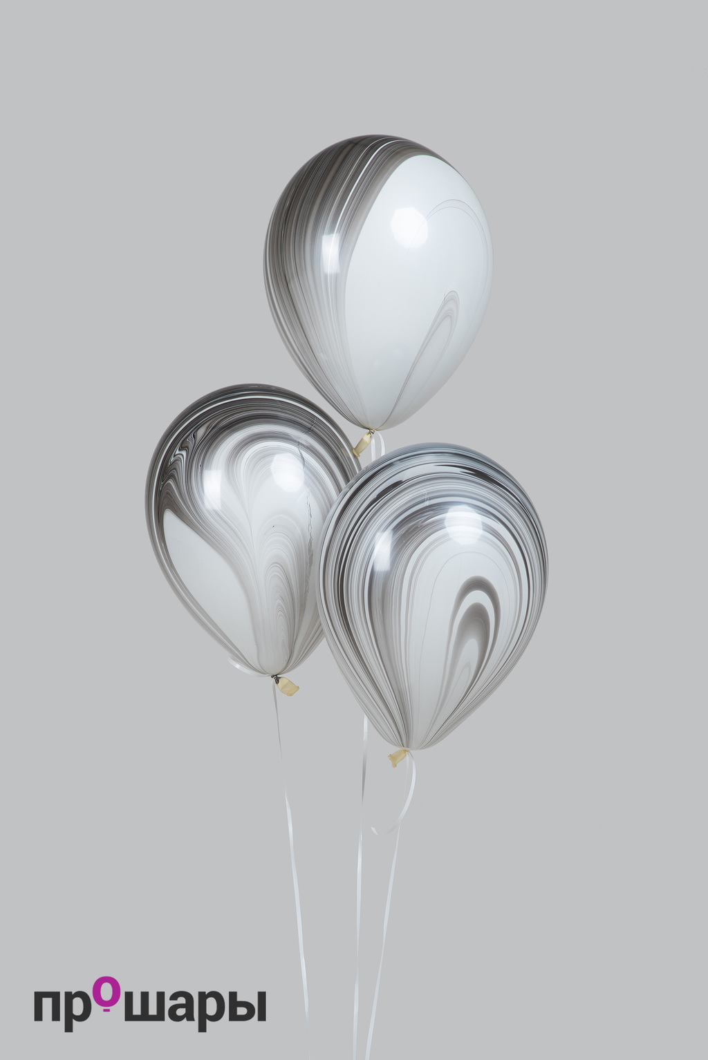 Шар супер агат черный