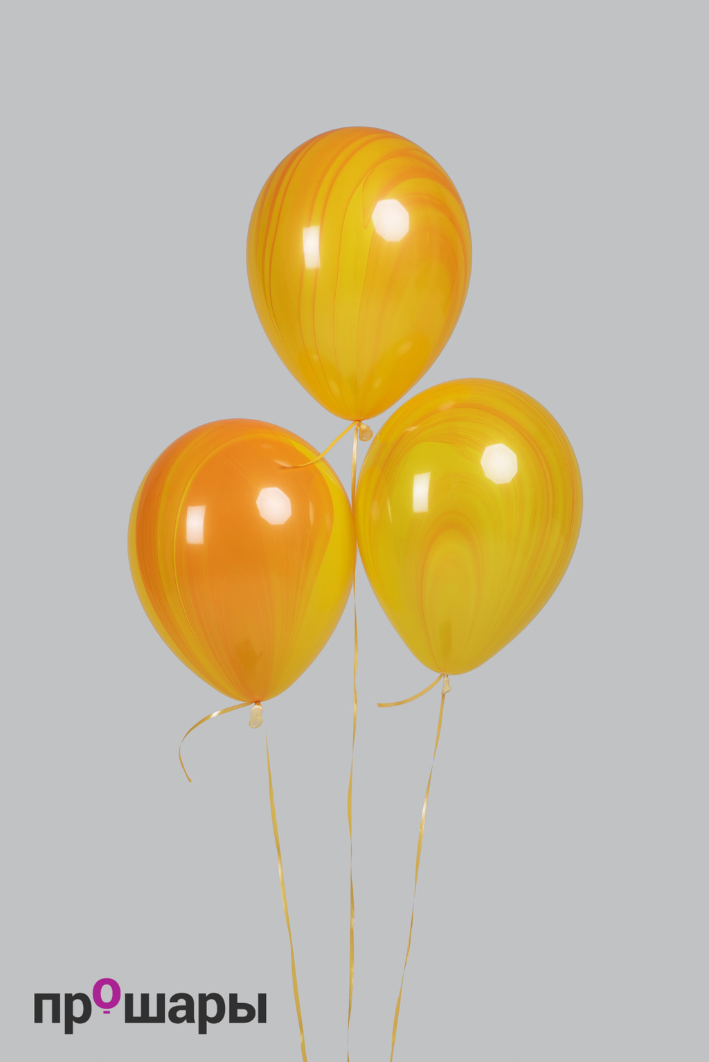 Шар супер агат оранжевый