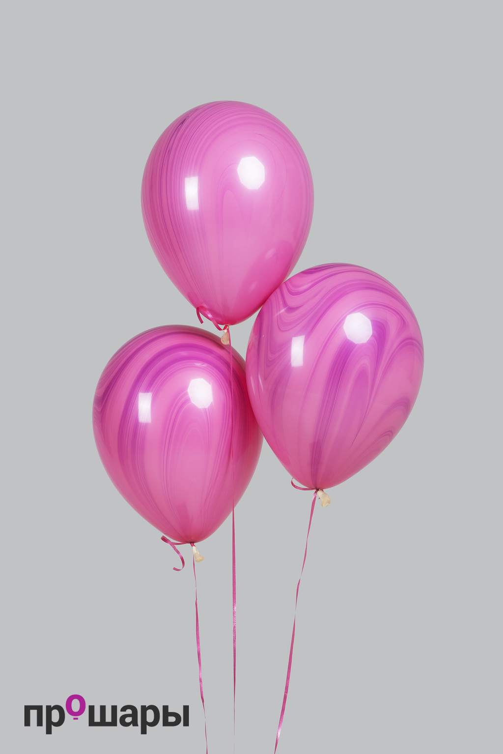 Шар супер агат фуксия