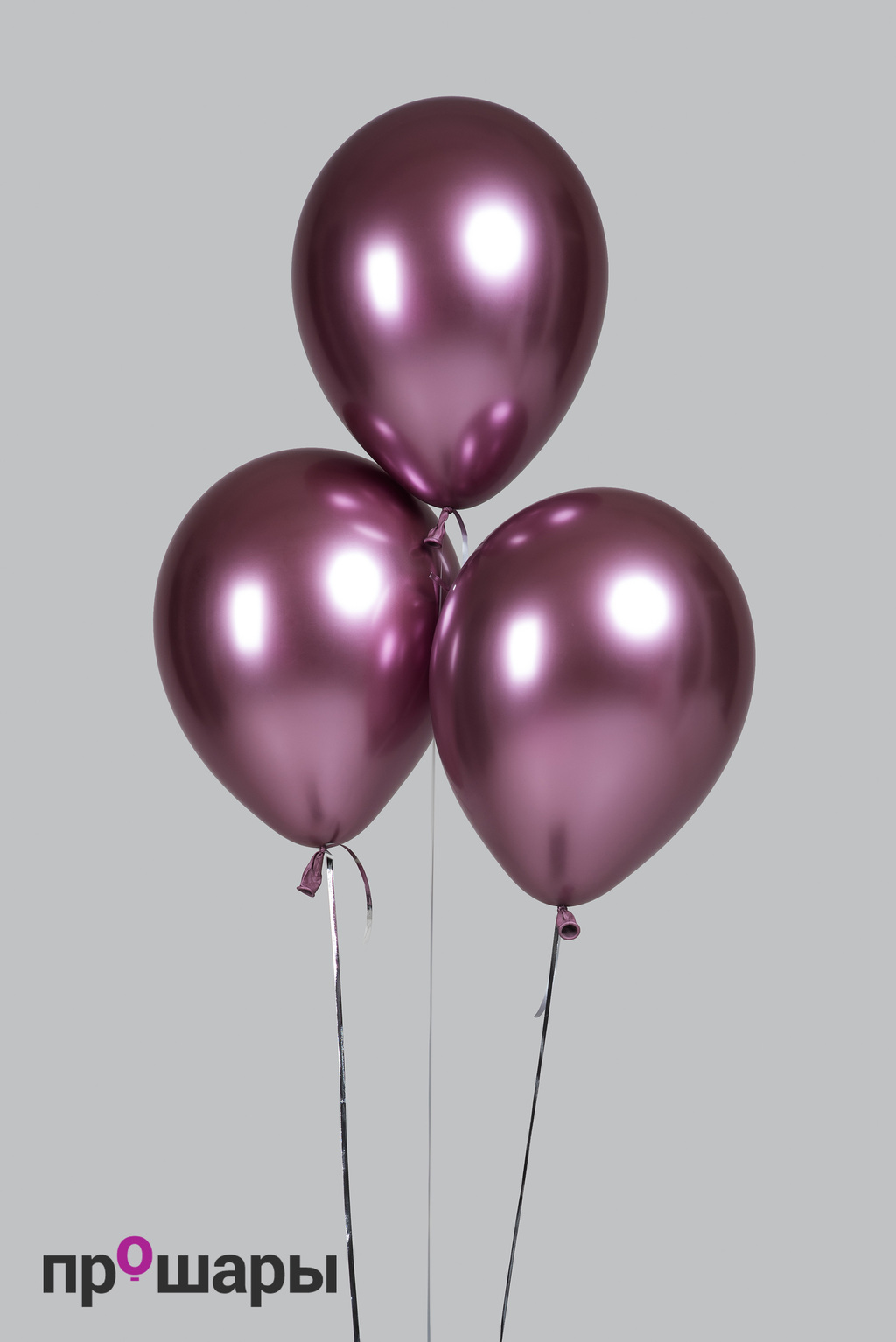 Шар хром розовый
