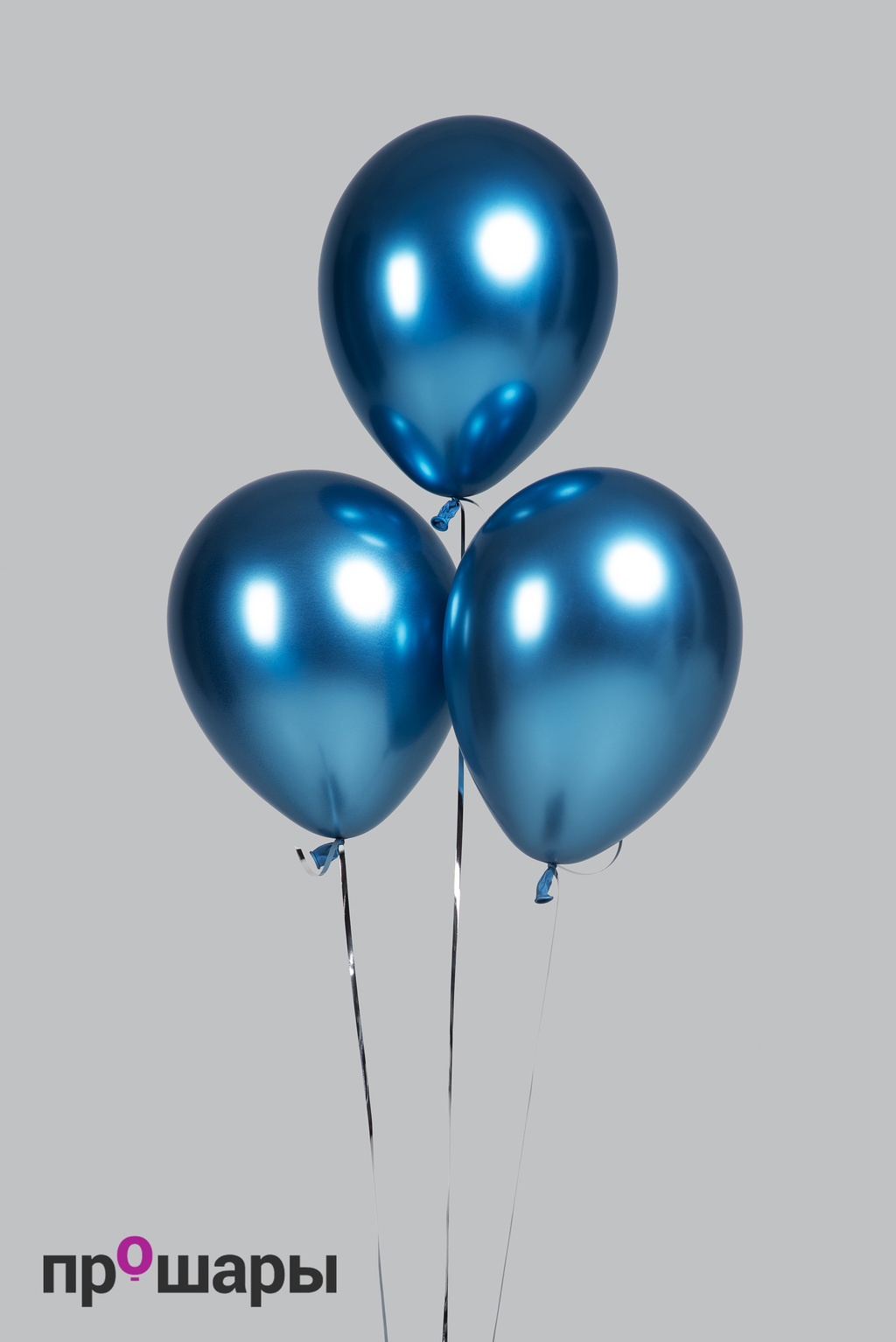 Шар хром синий