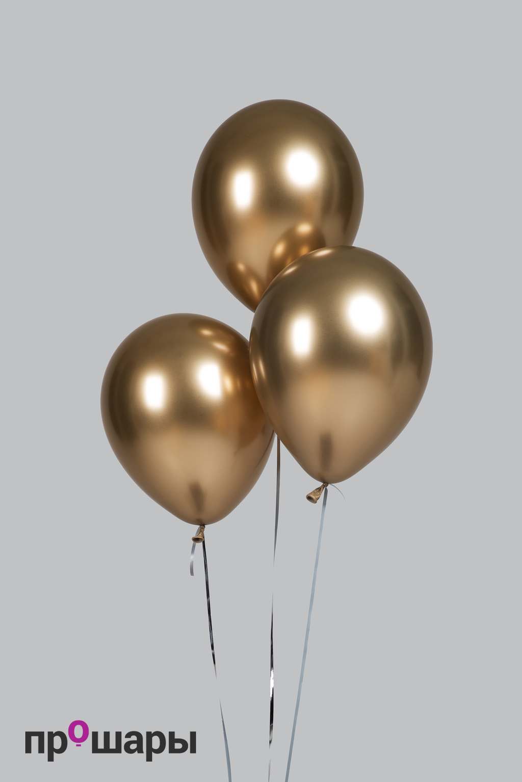 Шар хром золото