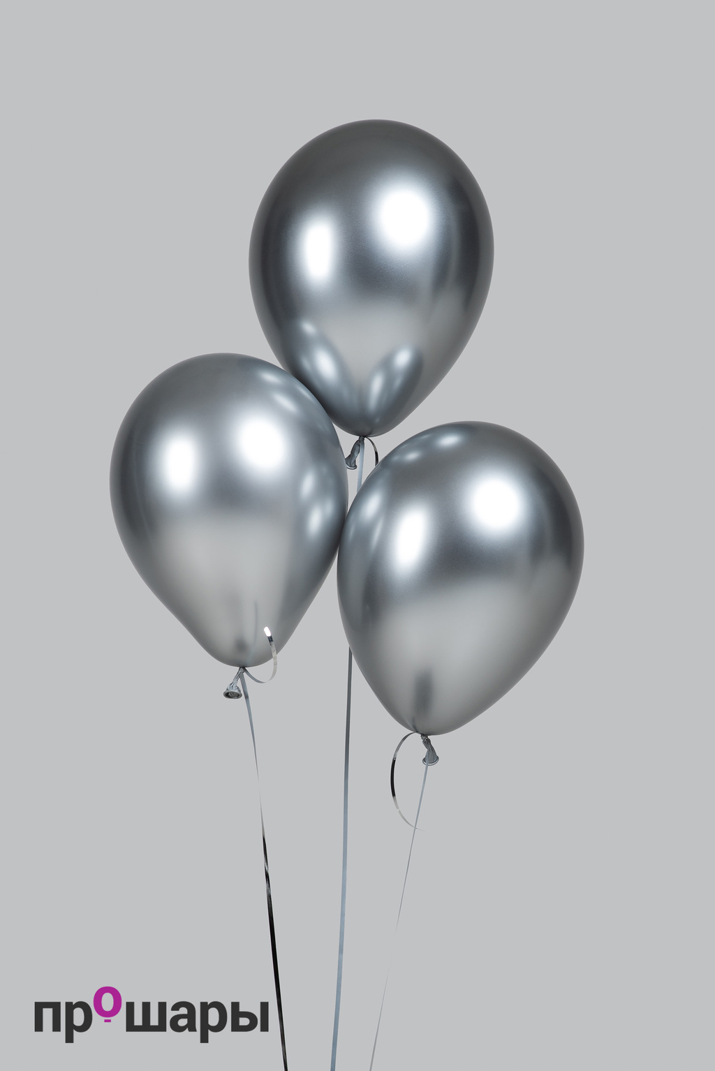 Шар хром серебро