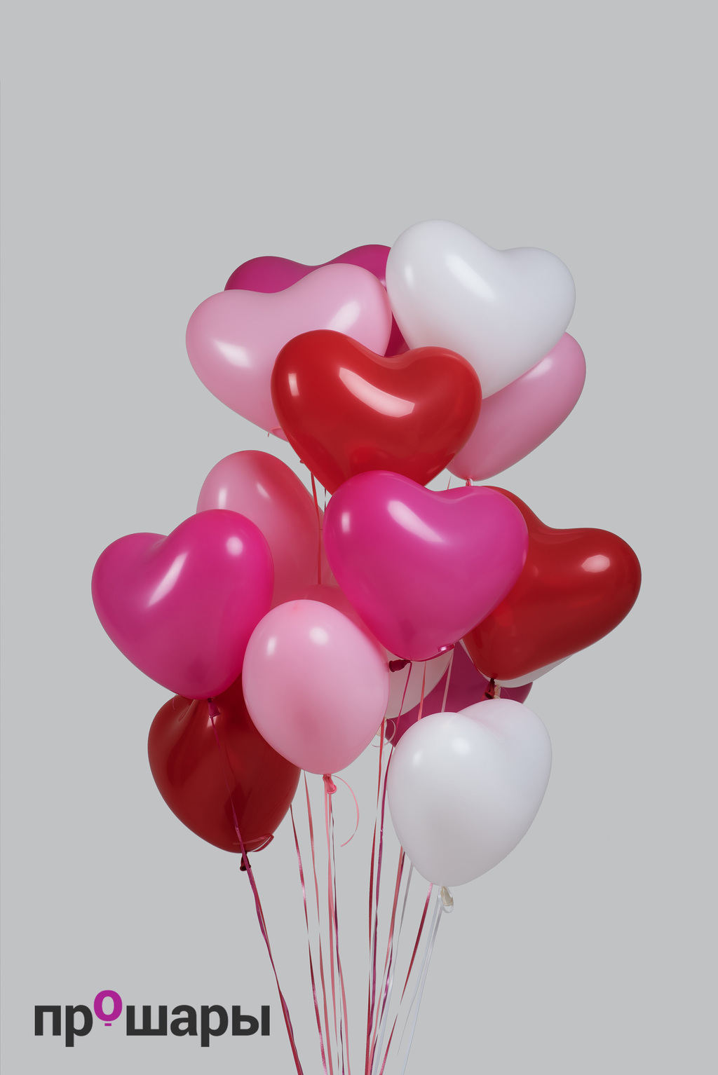 20 сердец ассорти