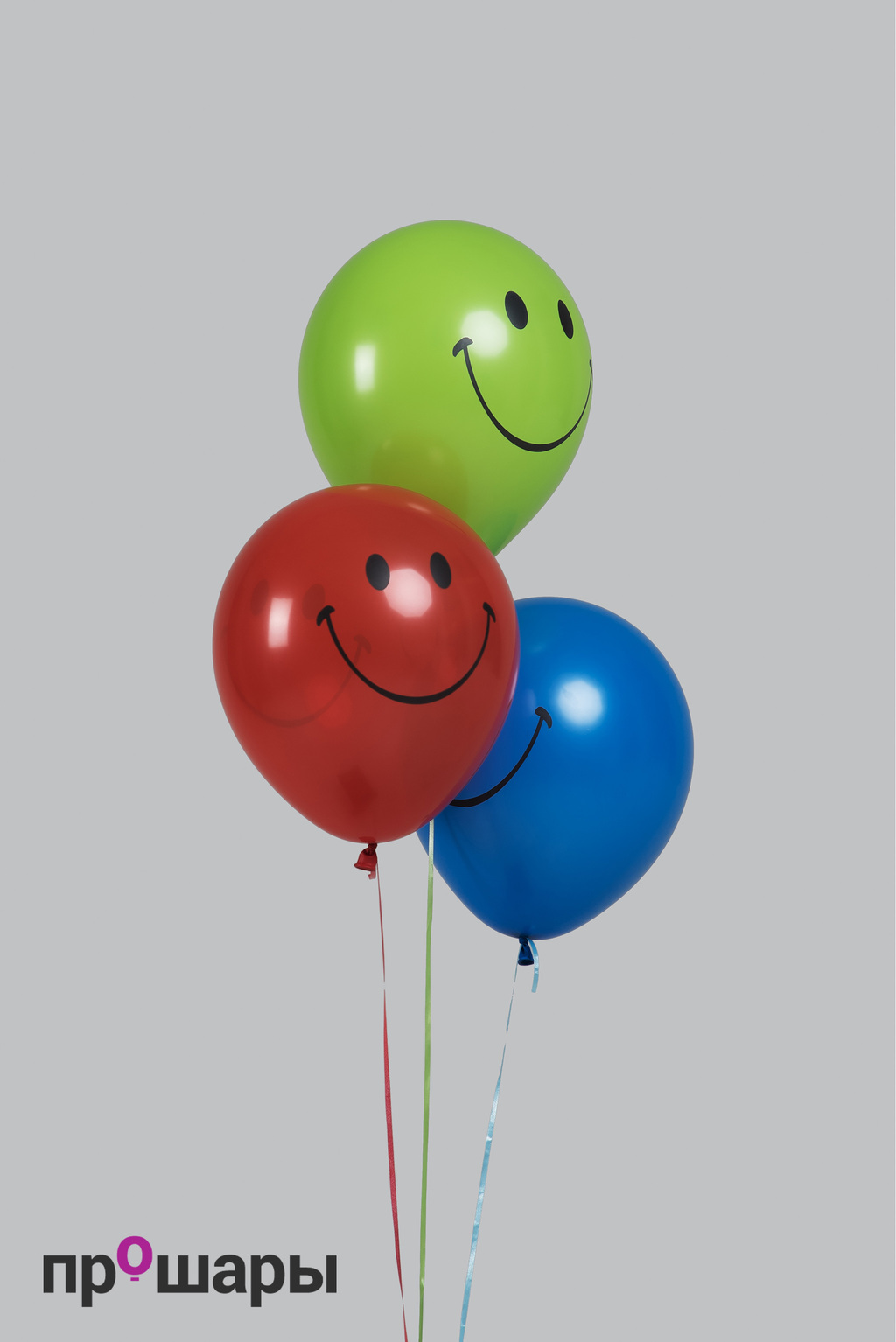 Шар стандарт смайлик