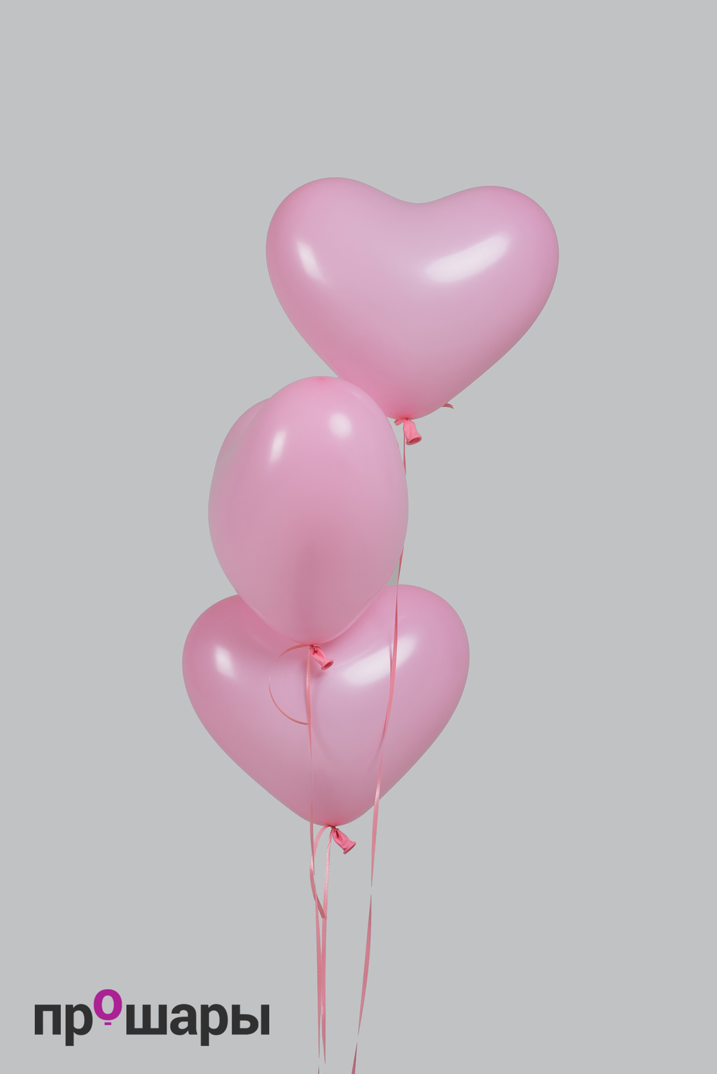 Шар сердце стандарт розовый