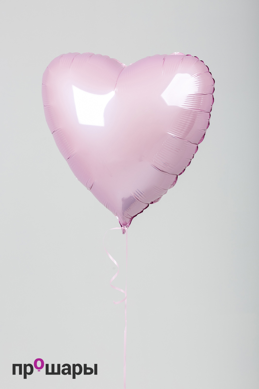 Фигура сердце розовое
