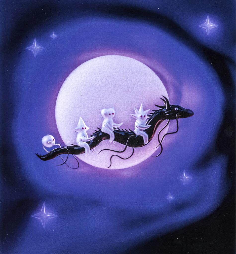 Открытка Полнолуние