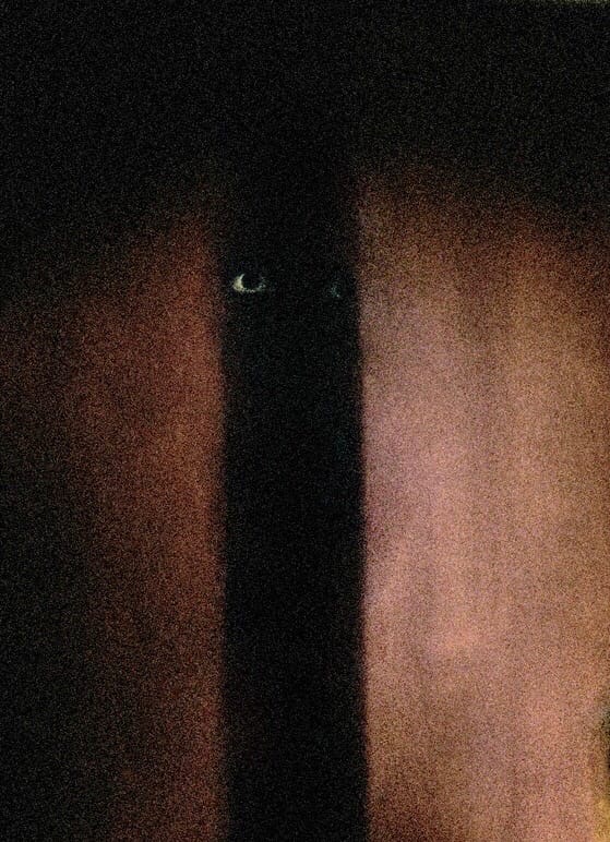 Кольцо "Взгляд"