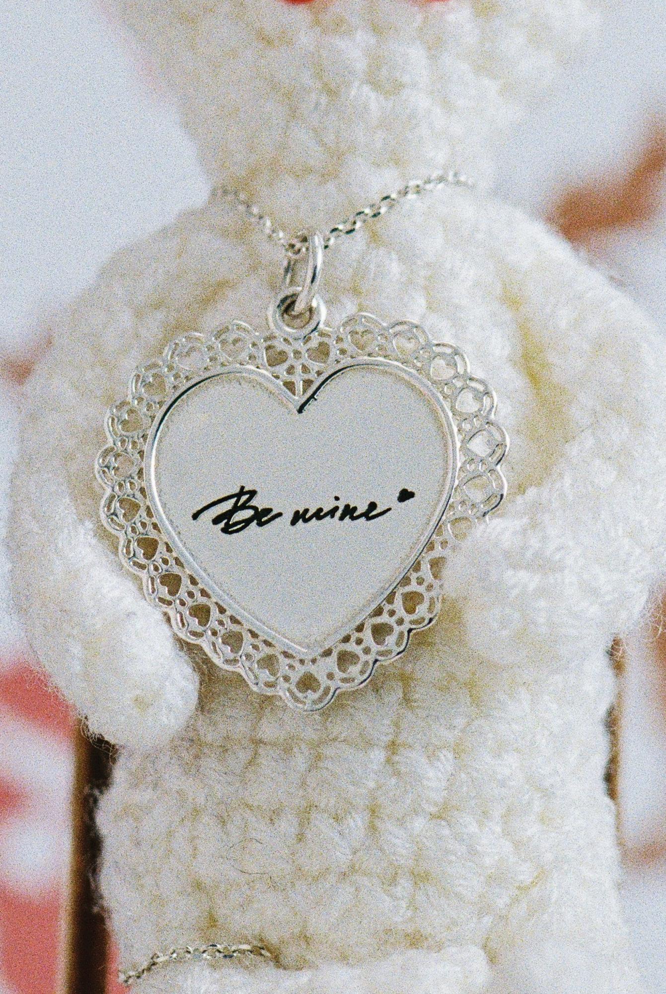 Кружевное послание