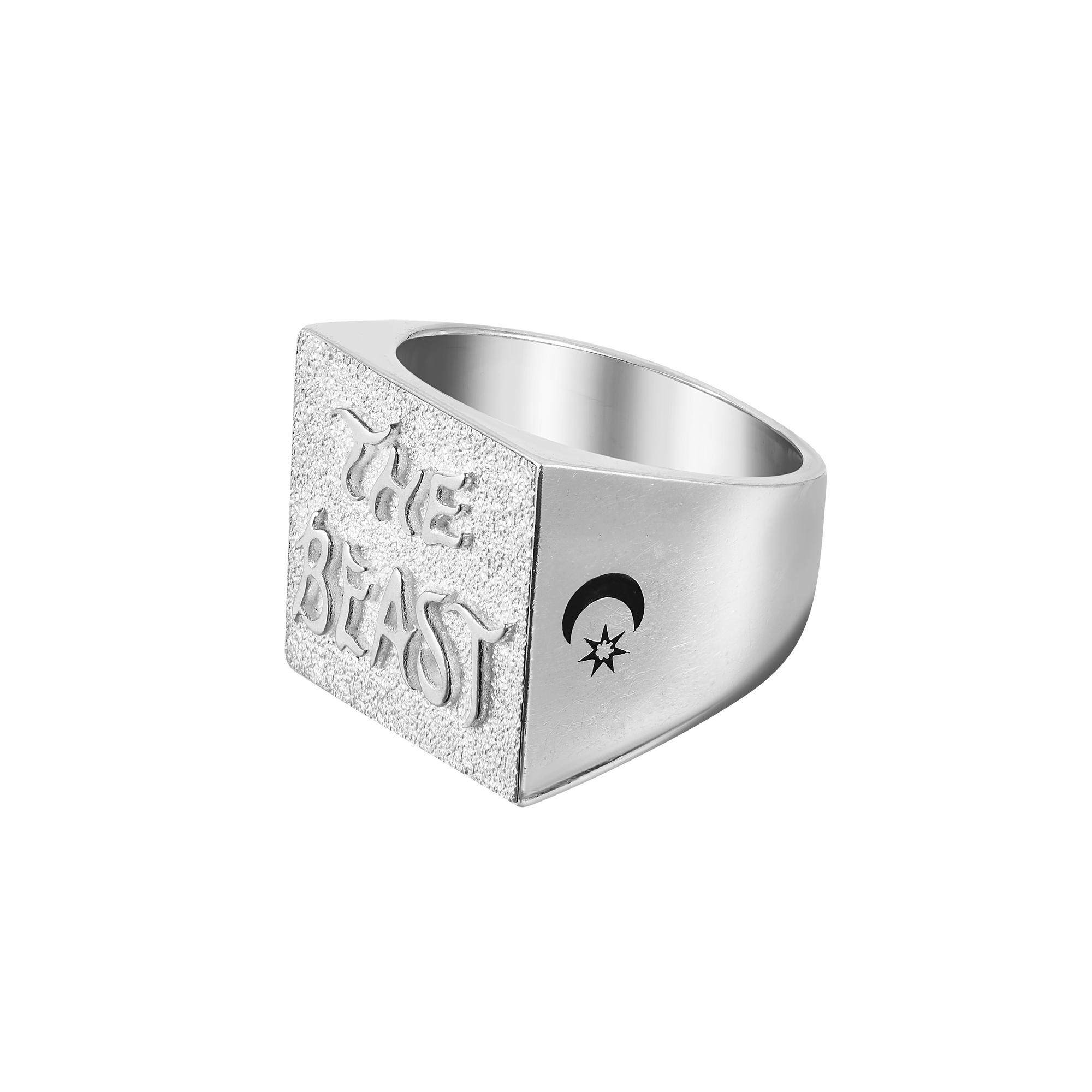 Кольцо ЗВЕРЬ (сахар)