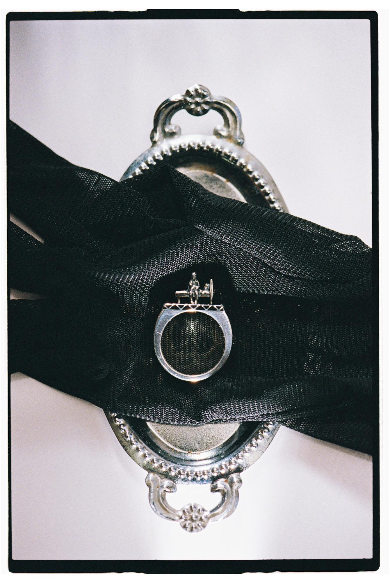 Кольцо Друг (тьма)